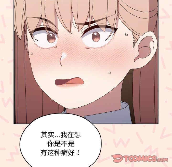 第100张