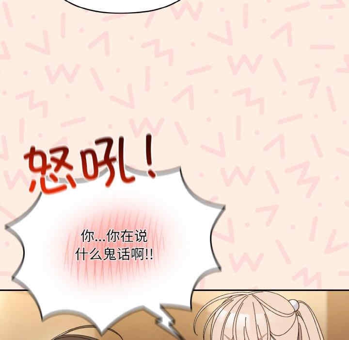 第102张