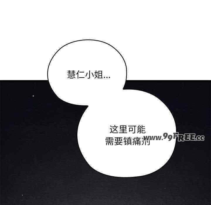 第54张