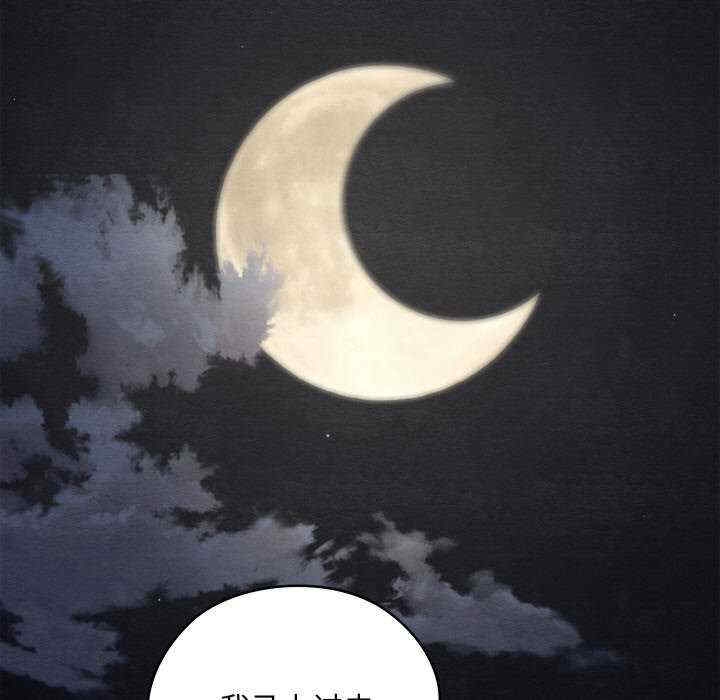 第55张