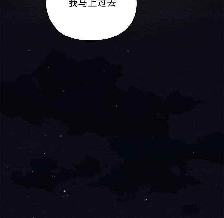 第57张