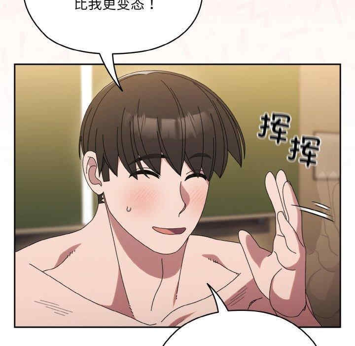 第108张