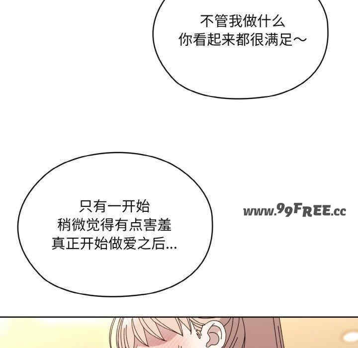 第110张