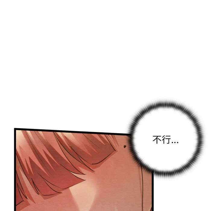 第72张
