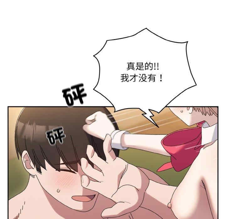 第119张