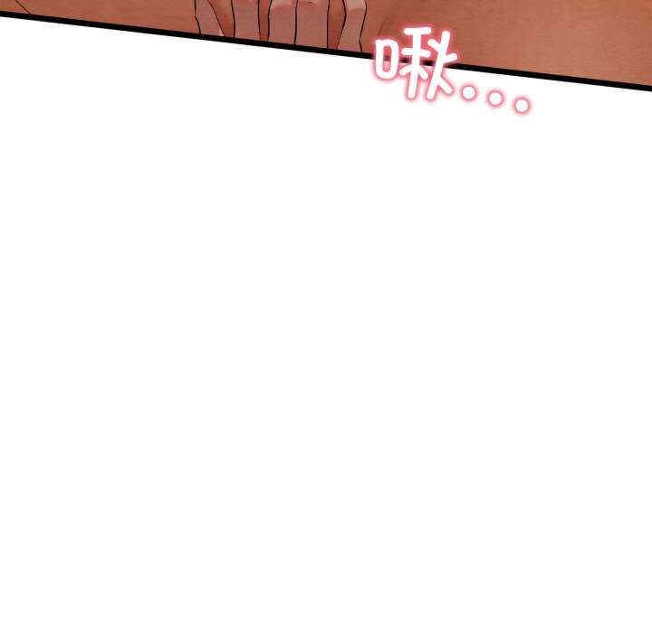 第80张