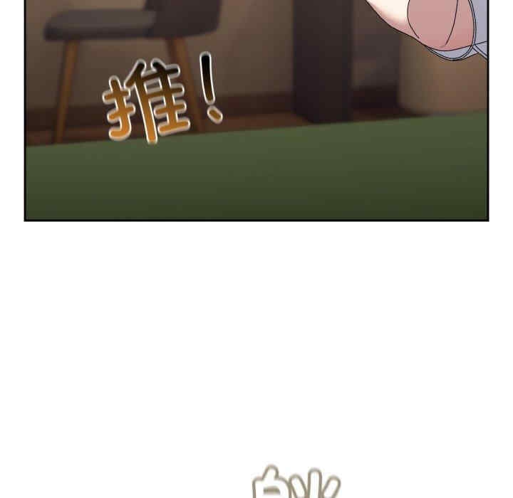 第130张