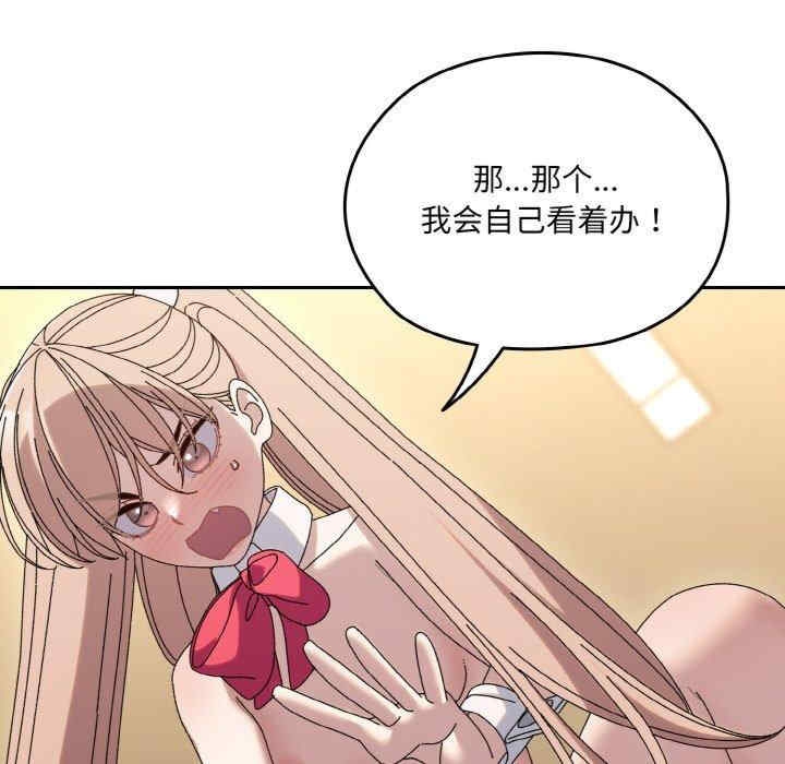 第136张