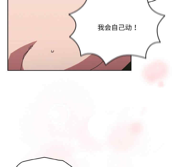 第142张