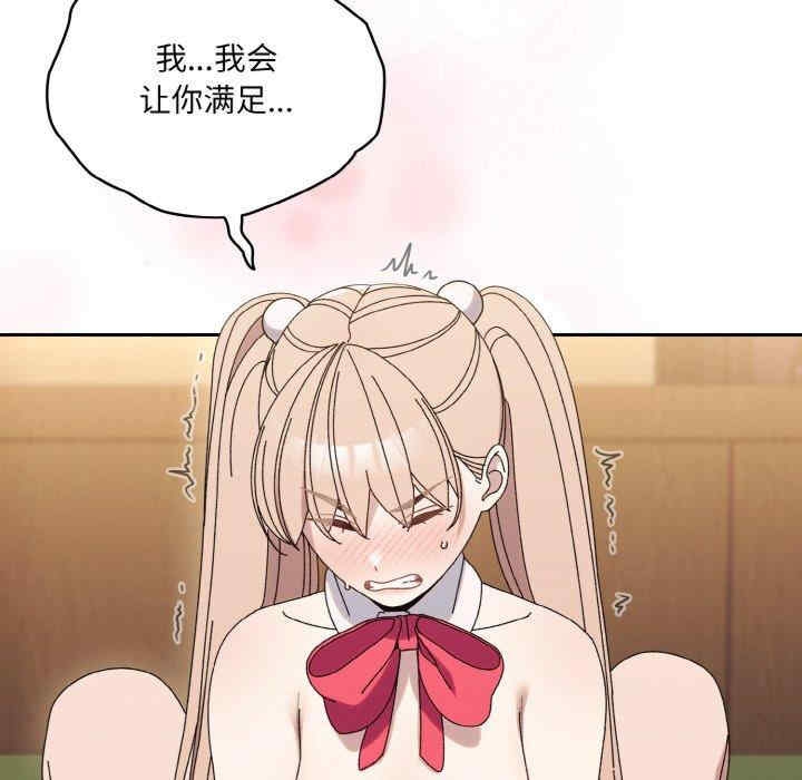 第144张