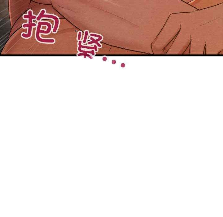 第116张