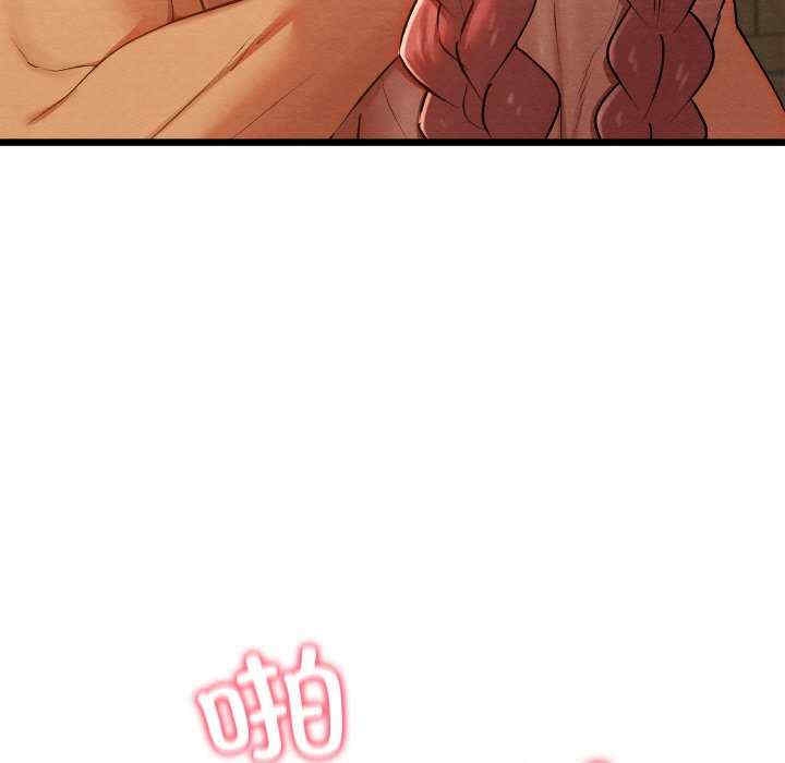 第122张