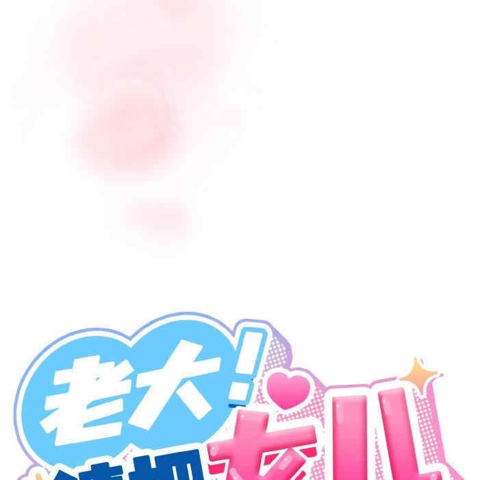 第153张
