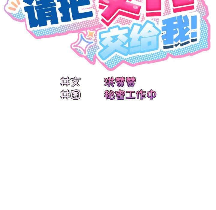 第156张