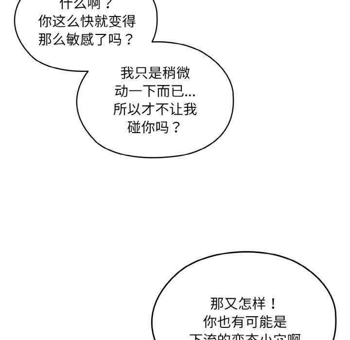 第167张