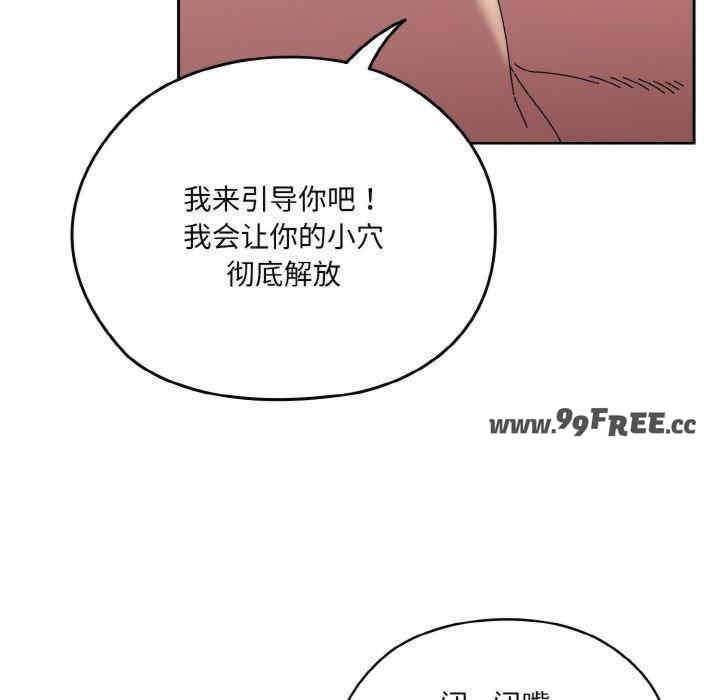 第172张