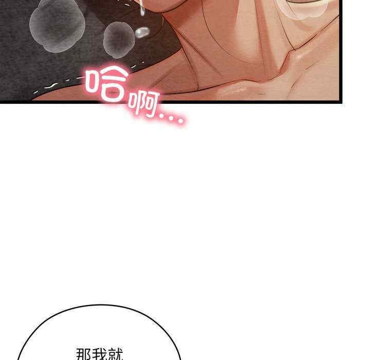 第160张