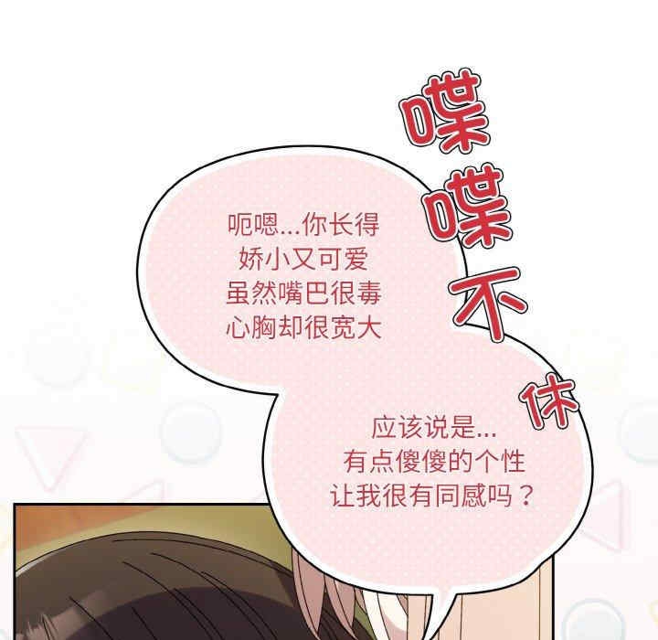 第182张