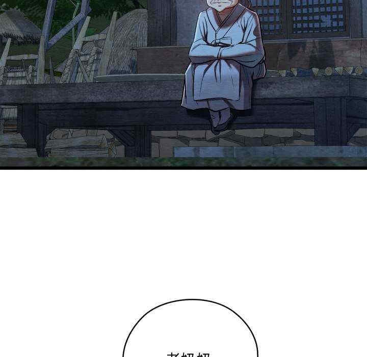 第17张