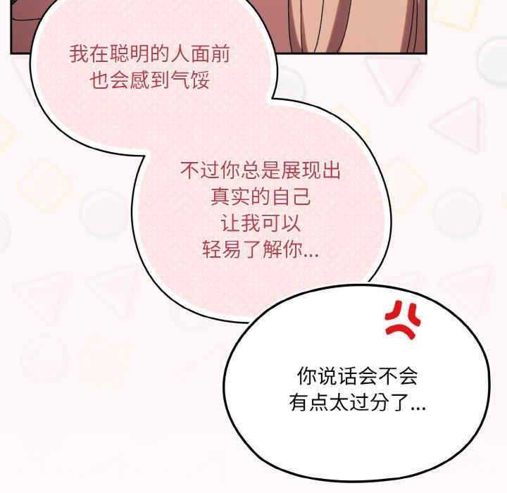 第185张