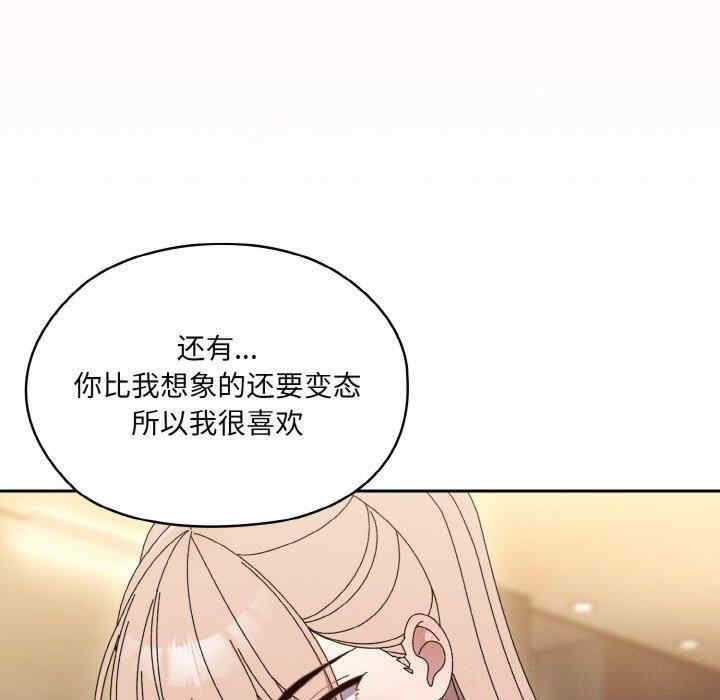 第187张