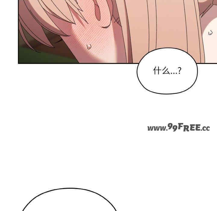 第7张