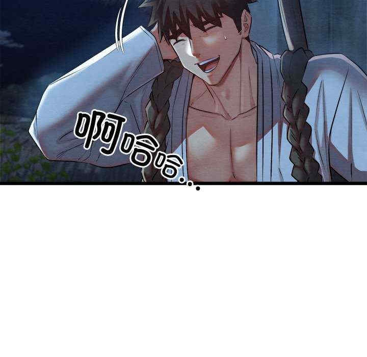 第29张