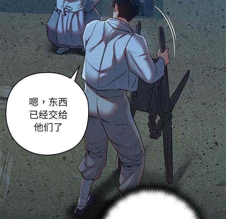 第33张