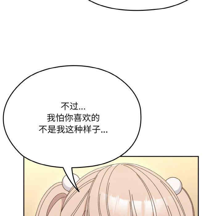 第16张