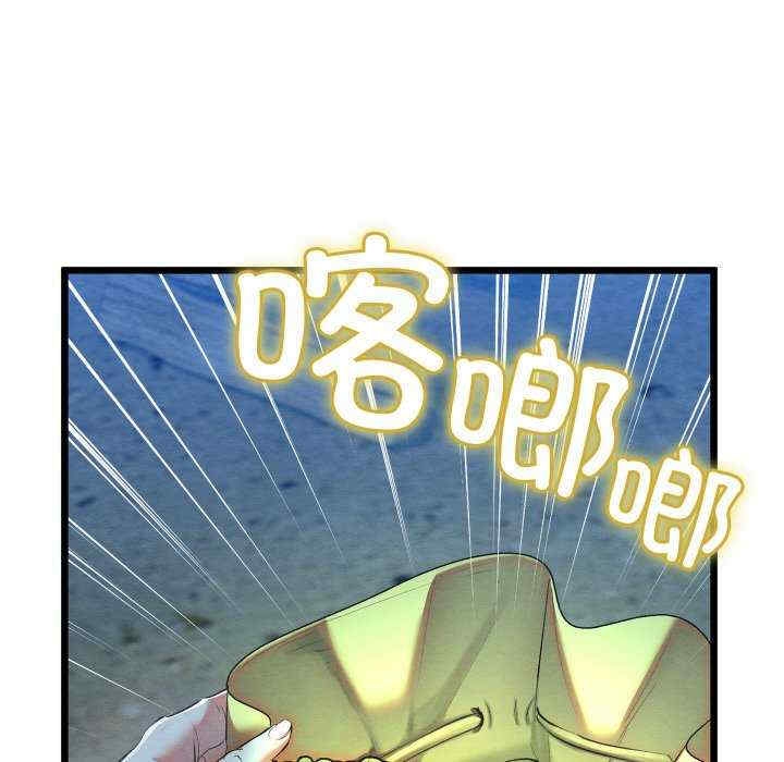 第46张