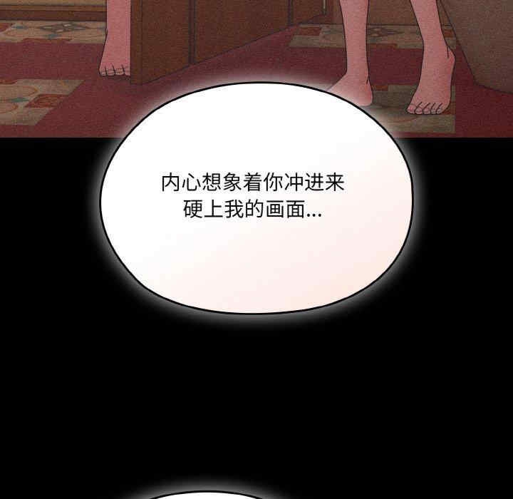 第32张