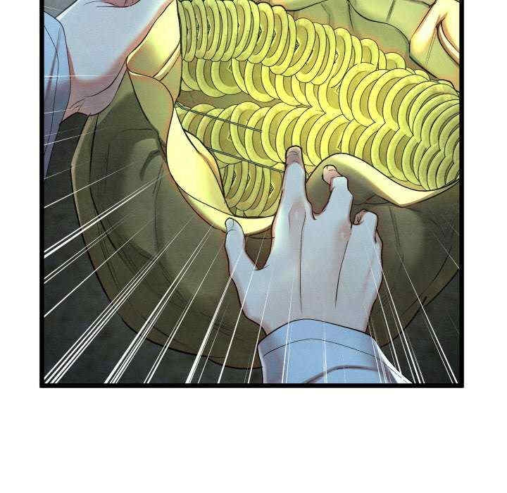 第47张