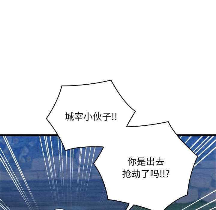 第49张
