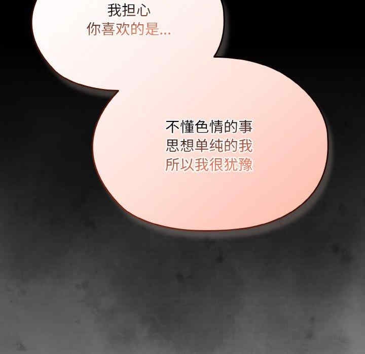 第40张