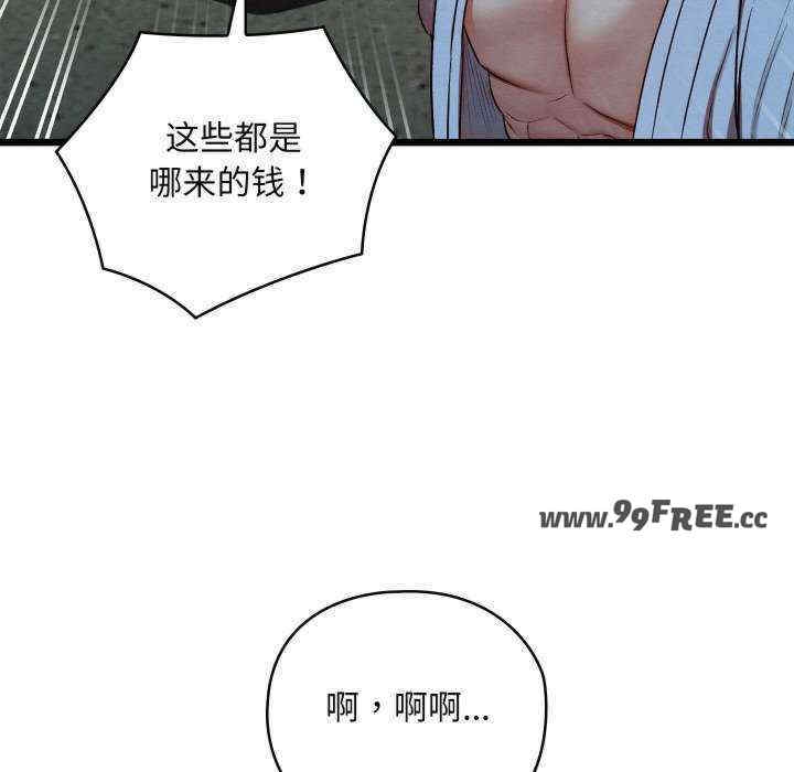 第53张