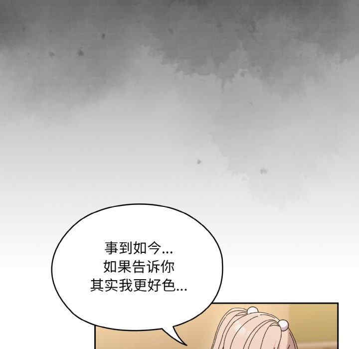 第44张