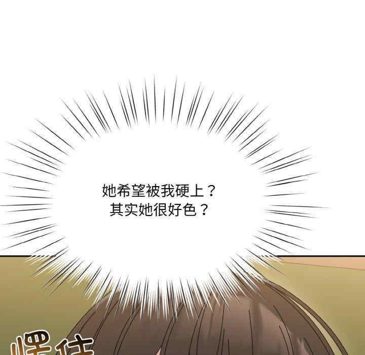 第50张