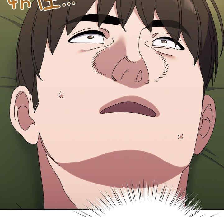 第52张