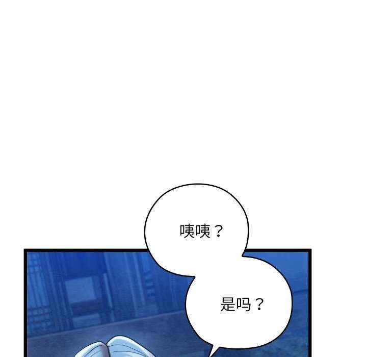第59张