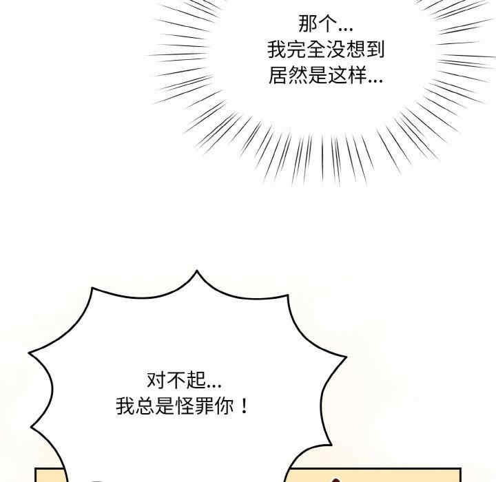 第55张