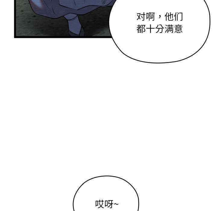 第64张