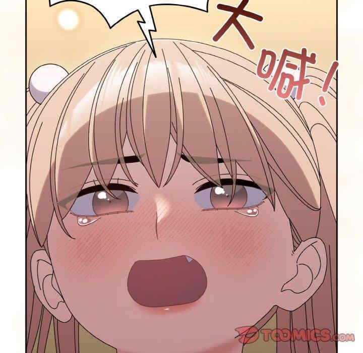 第59张