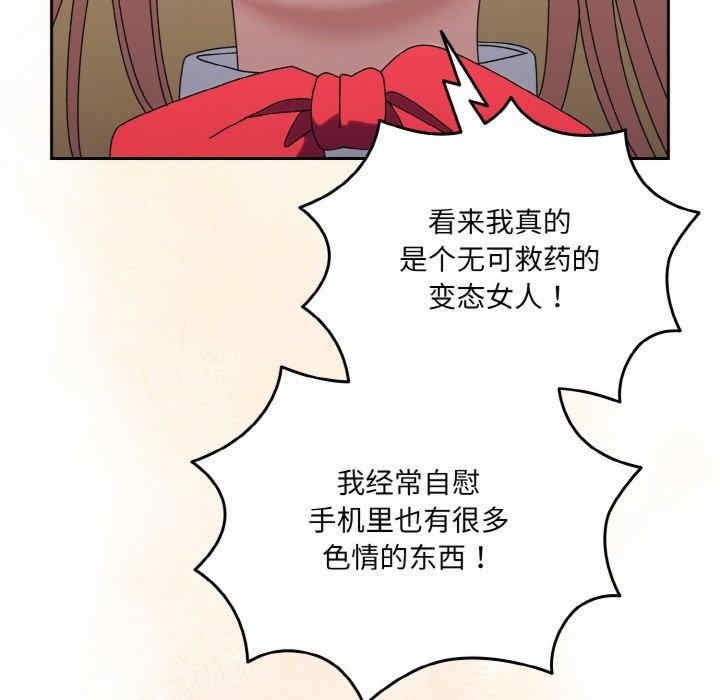 第63张