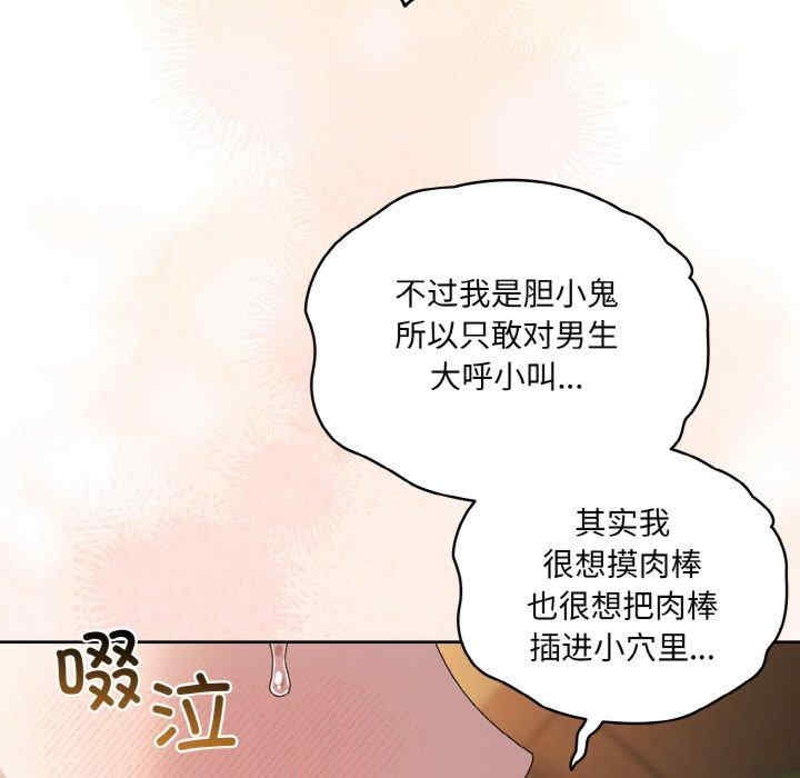 第64张