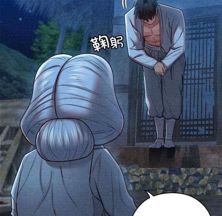 第71张