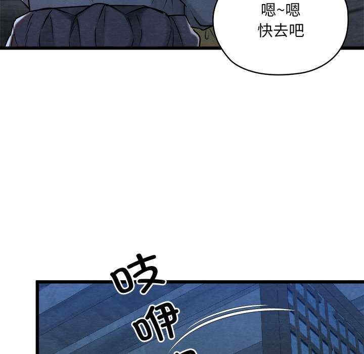 第74张