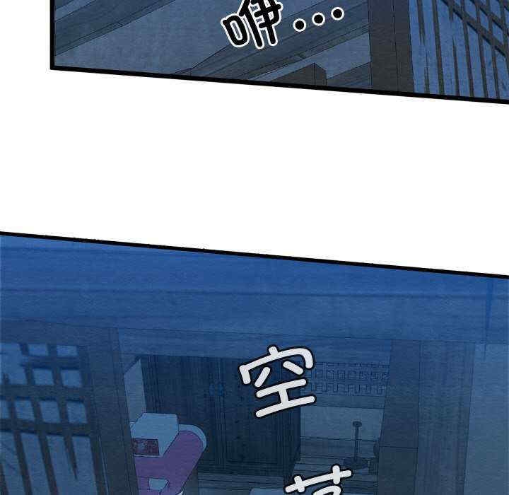 第75张
