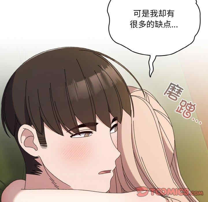 第83张