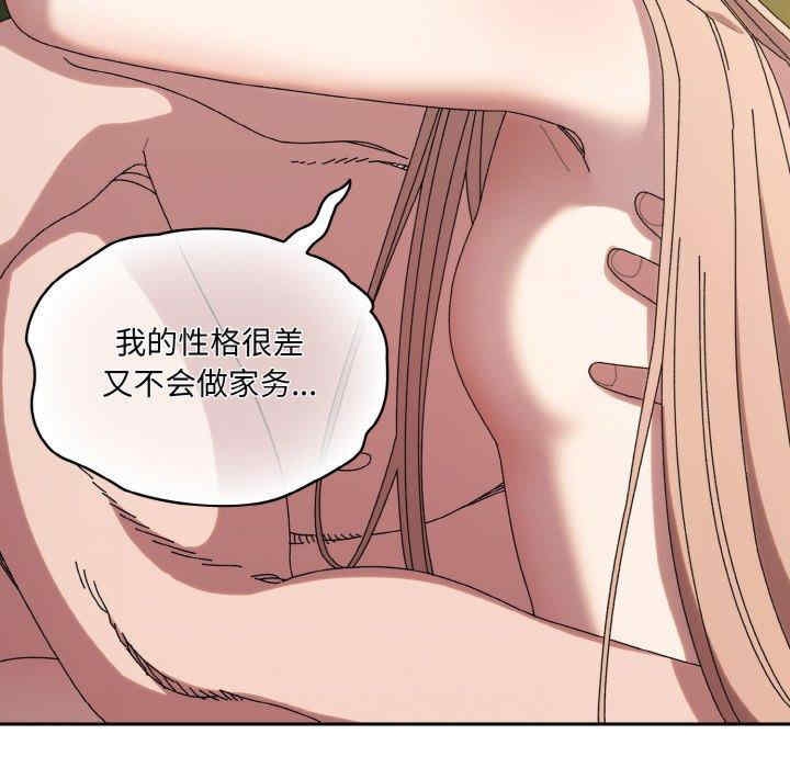 第86张