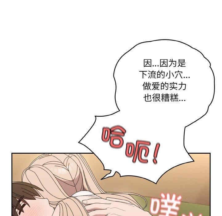第87张
